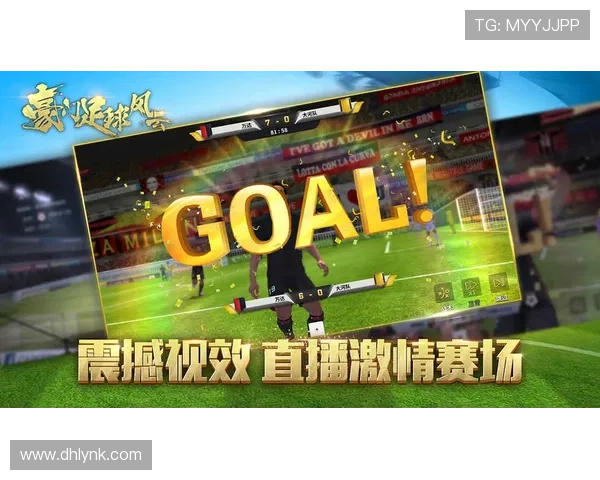 布莱克浦俱乐部百年风云再起英伦小镇足球荣耀与复兴之路